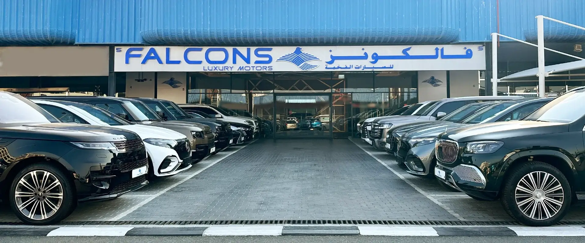 Dubai Showroom