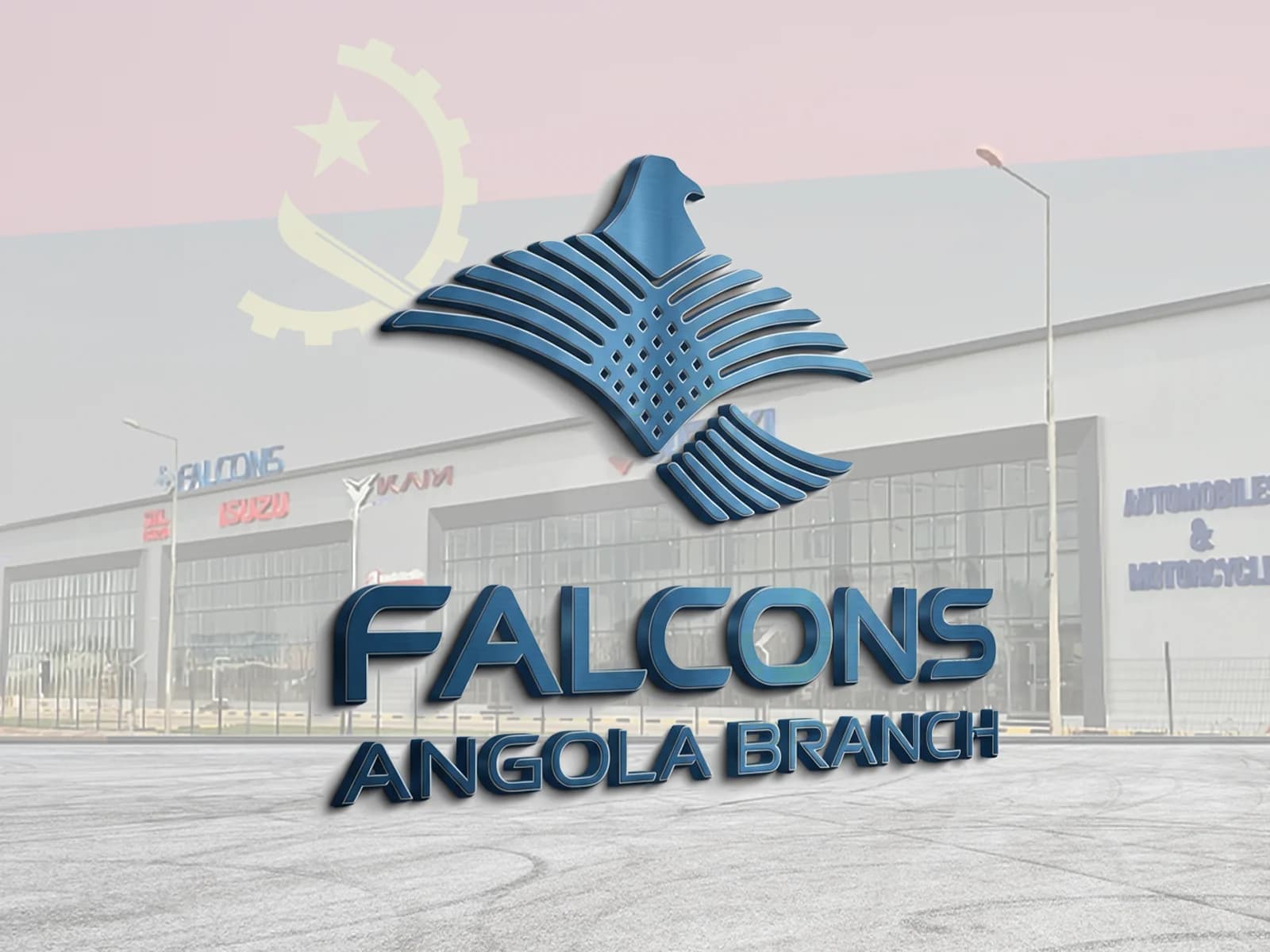 About Us